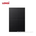 Όλα τα ηλιακά πάνελ Black Longi 430W